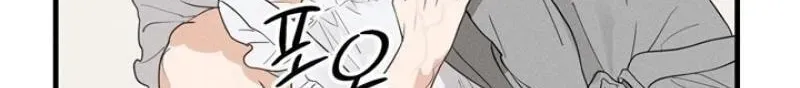 Read Playmate chapter 24 image 35 on Lezhin