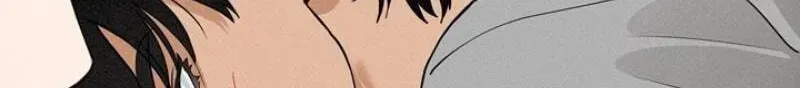 Read Playmate chapter 24 image 37 on Lezhin