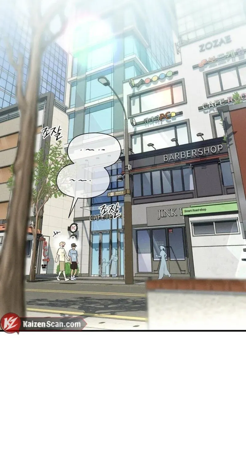 Read Playmate chapter 24 image 46 on Lezhin