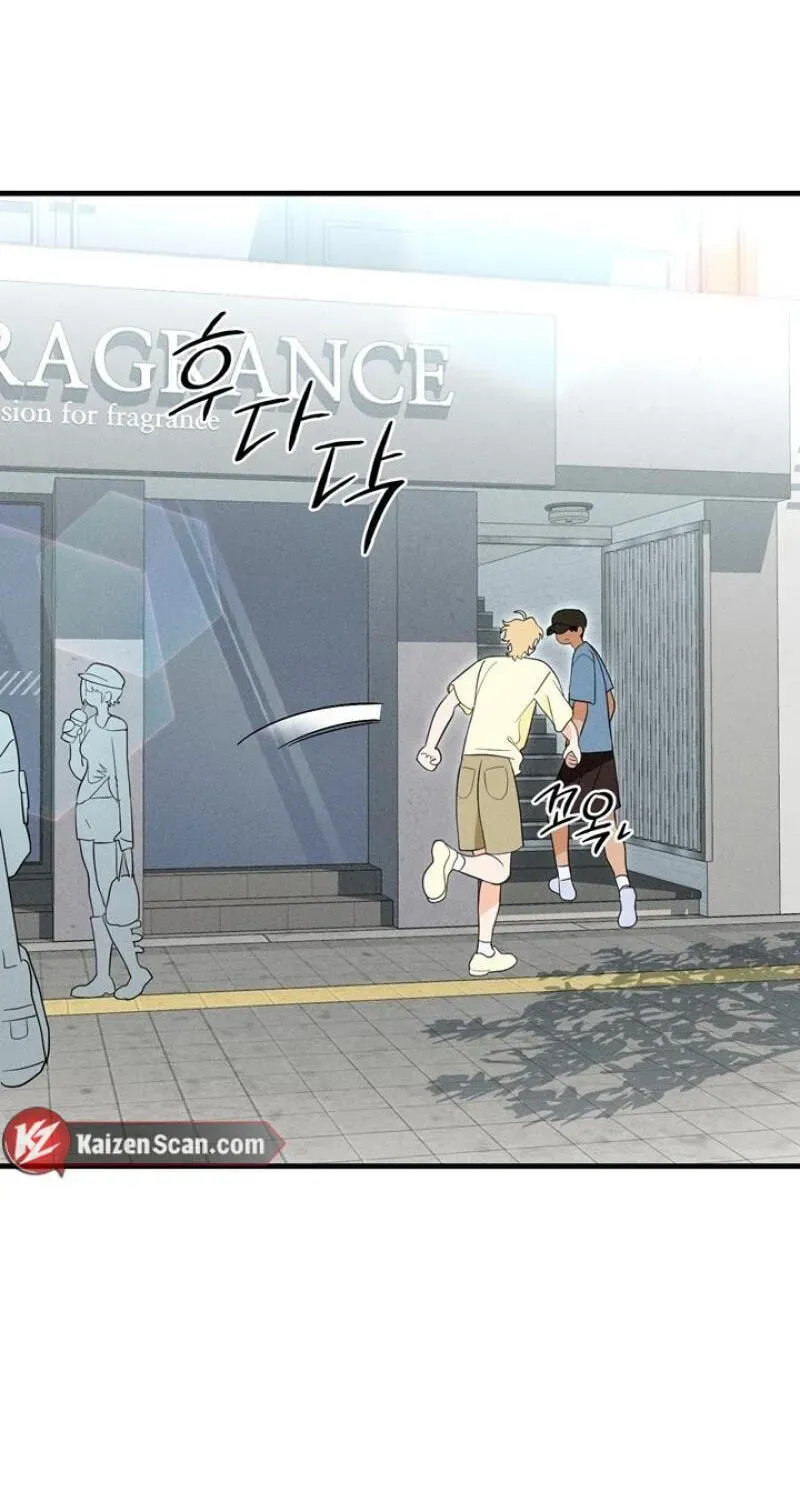 Read Playmate chapter 24 image 60 on Lezhin