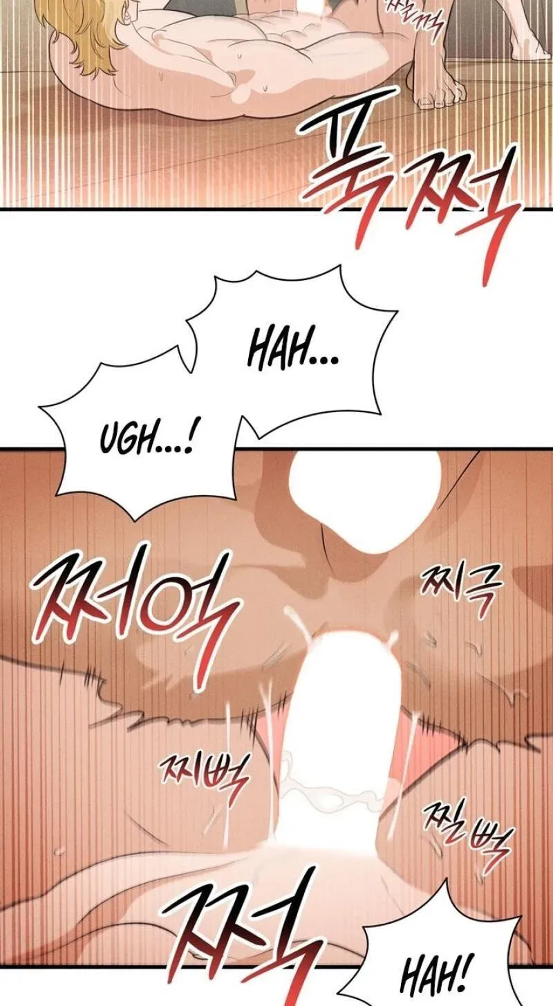 Read Playmate chapter 24 image 76 on Lezhin