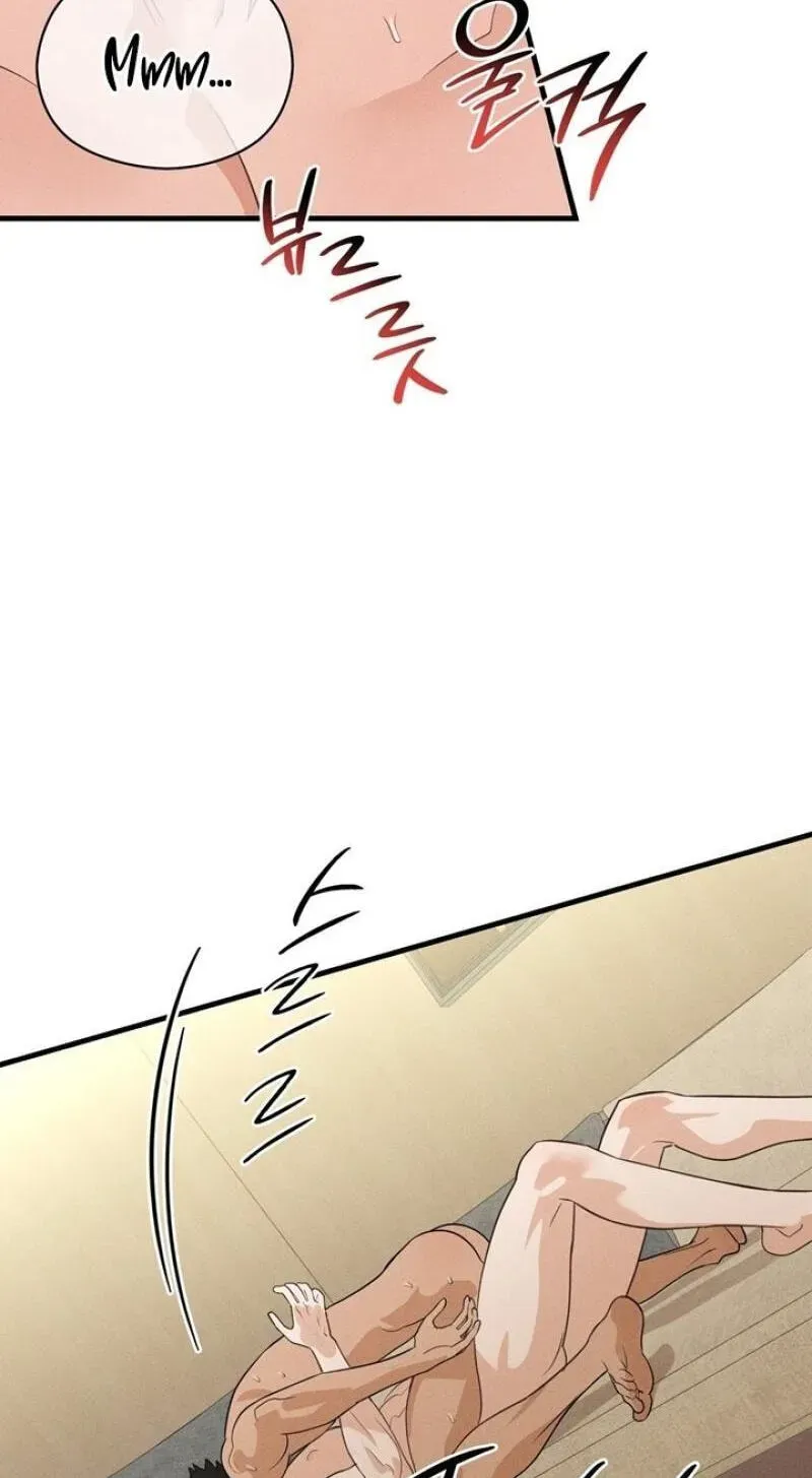 Read Playmate chapter 24 image 79 on Lezhin