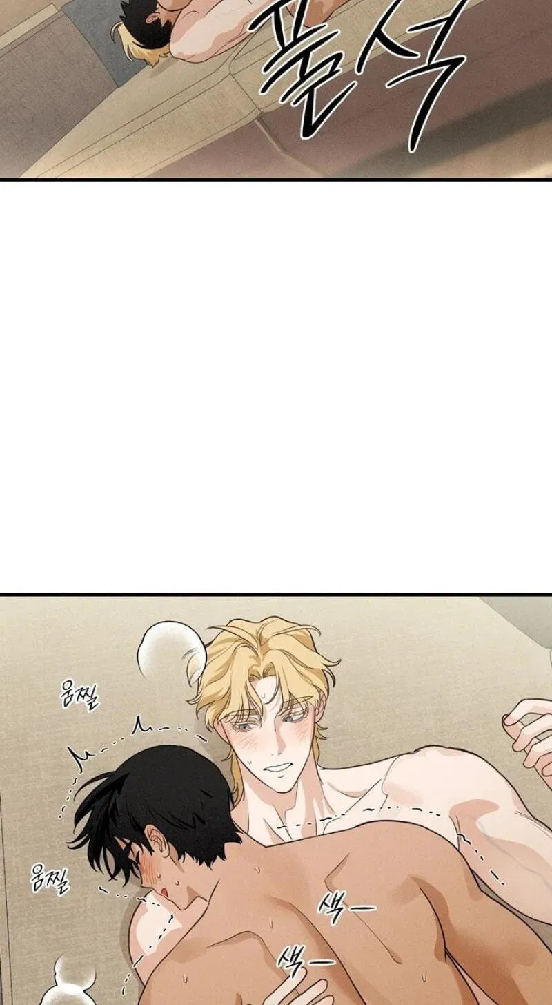 Read Playmate chapter 24 image 80 on Lezhin
