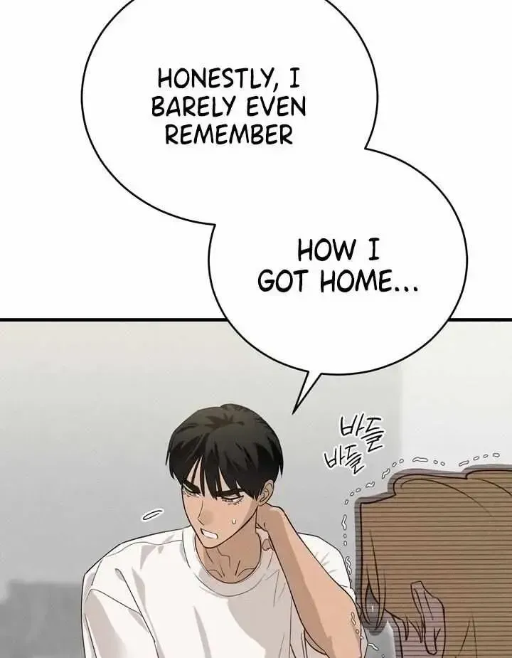 Read Playmate chapter 3.2 image 13 on Lezhin