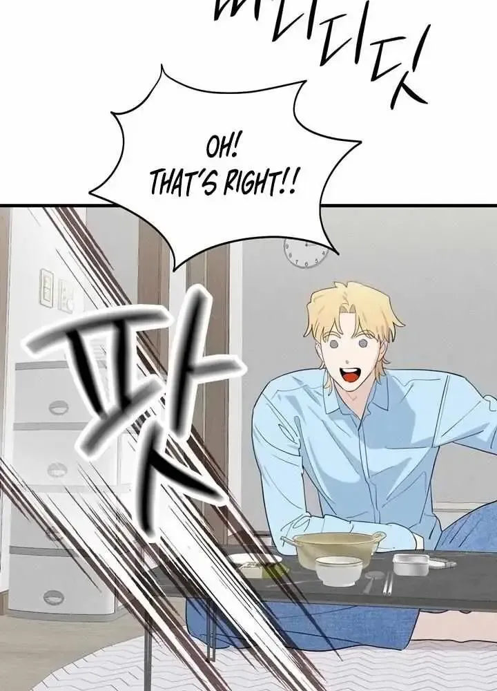 Read Playmate chapter 3.2 image 20 on Lezhin