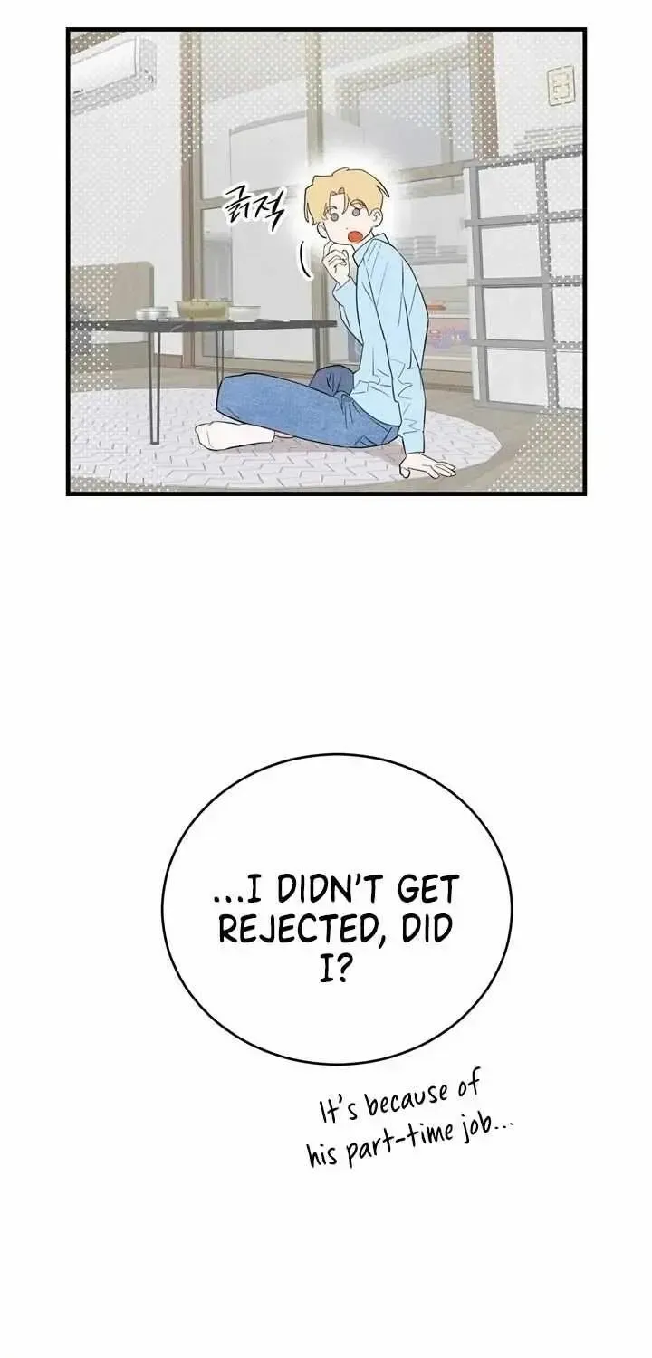 Read Playmate chapter 3.2 image 25 on Lezhin
