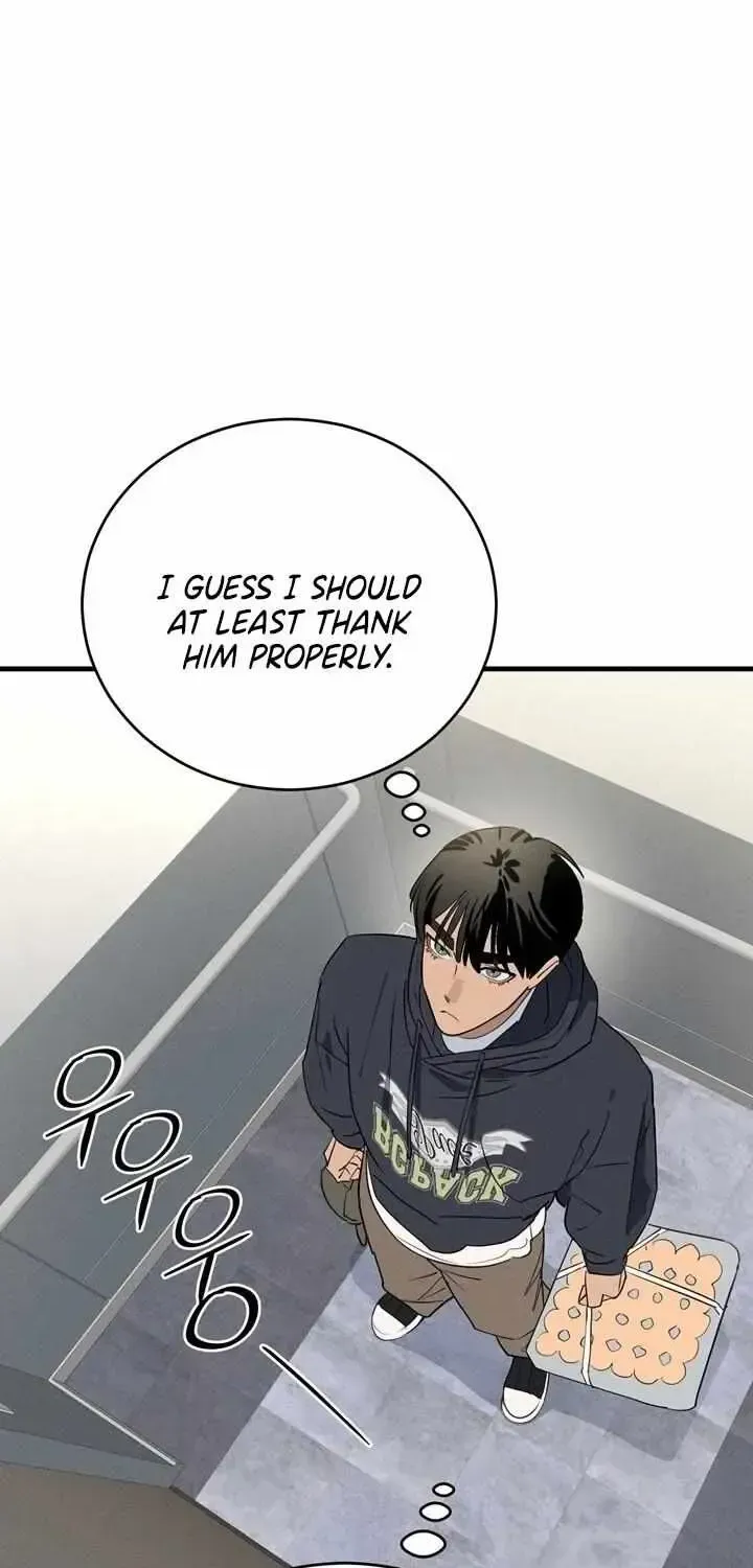 Read Playmate chapter 3.2 image 33 on Lezhin