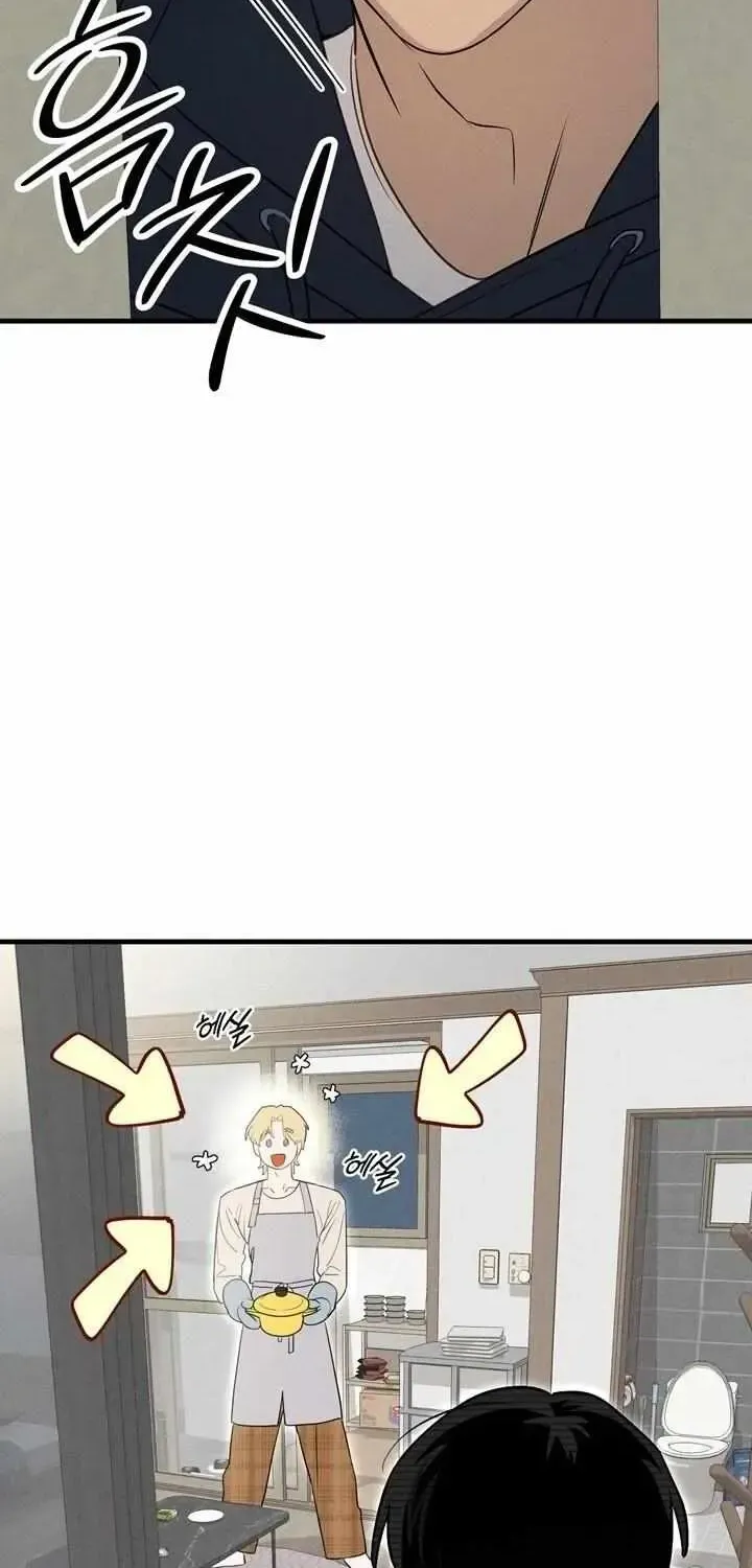 Read Playmate chapter 3.2 image 38 on Lezhin