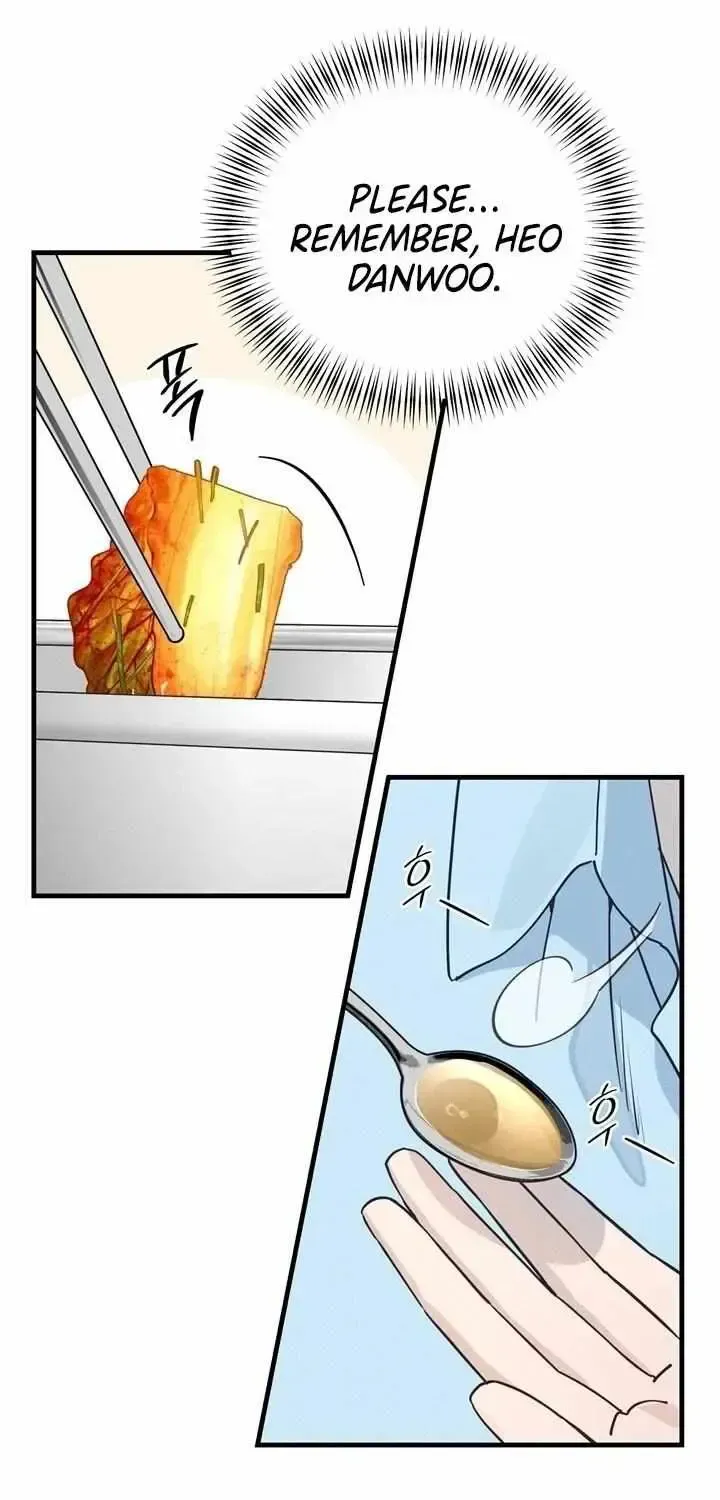 Read Playmate chapter 3.2 image 4 on Lezhin