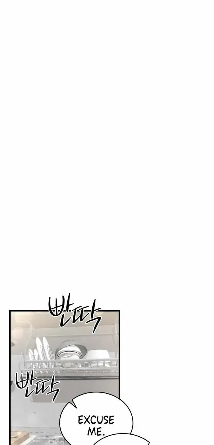 Read Playmate chapter 3.2 image 42 on Lezhin