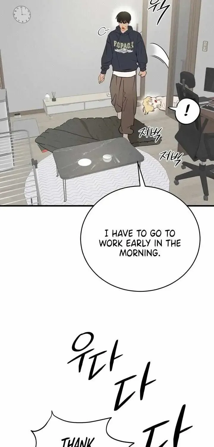 Read Playmate chapter 3.2 image 60 on Lezhin