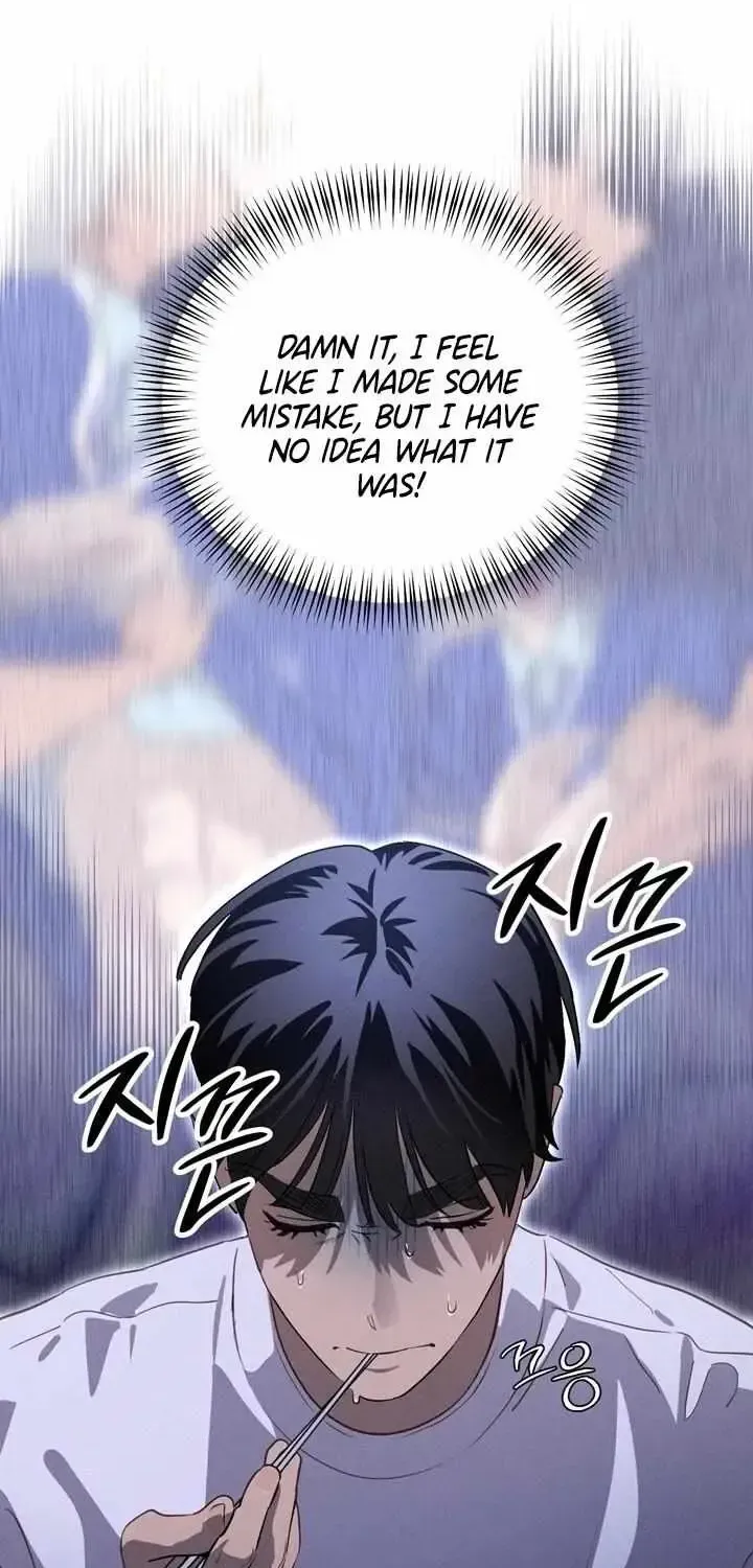 Read Playmate chapter 3.2 image 8 on Lezhin