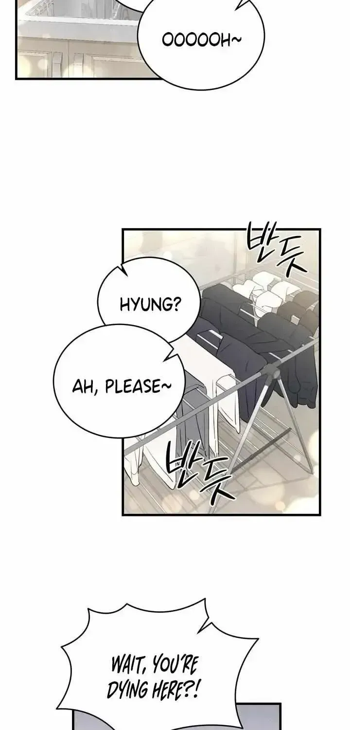 Read Playmate chapter 3.3 image 43 on Lezhin