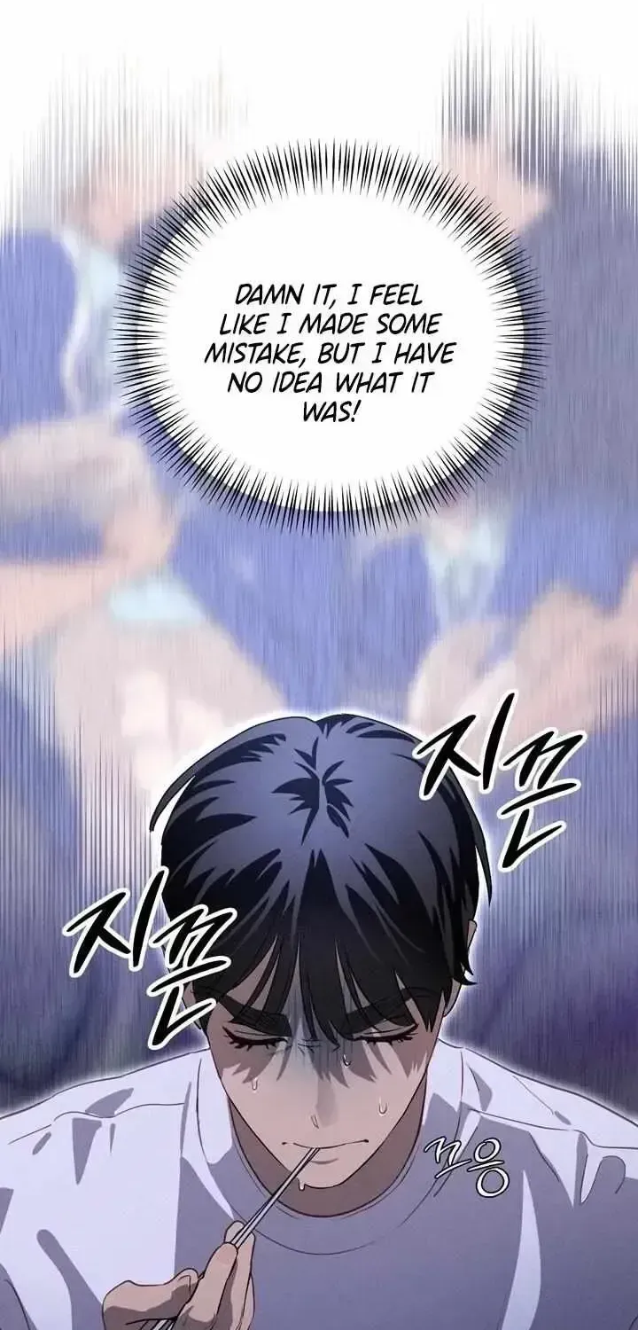 Read Playmate chapter 3.3 image 8 on Lezhin