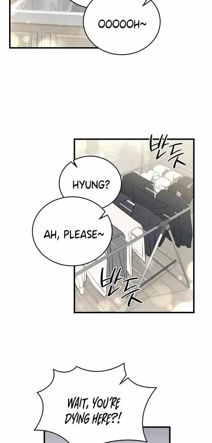 Read Playmate chapter 3.5 image 43 on Lezhin