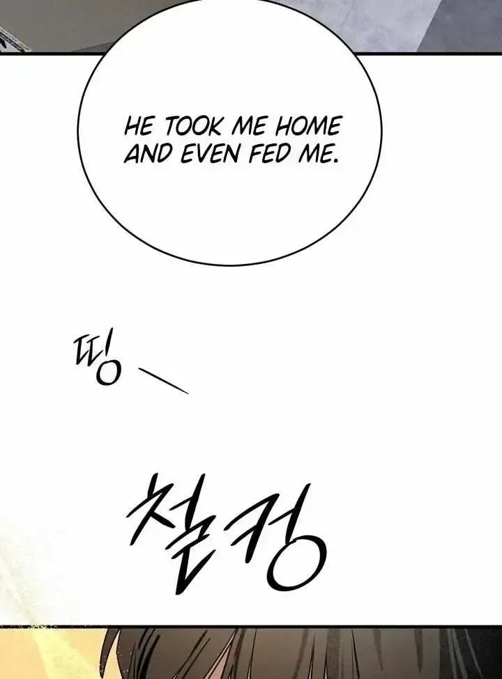 Read Playmate chapter 3.6 image 34 on Lezhin