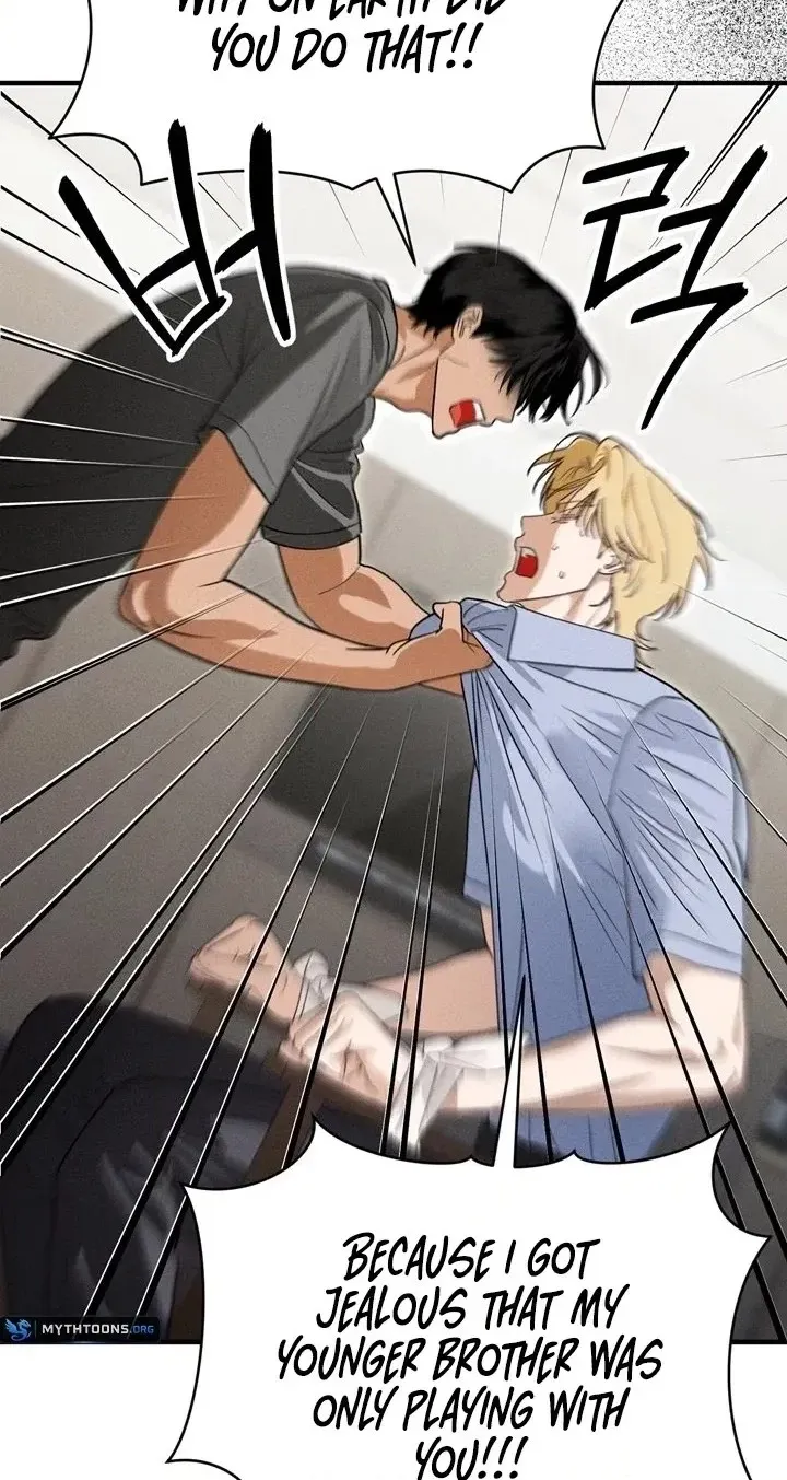 Read Playmate chapter 30 image 39 on Lezhin
