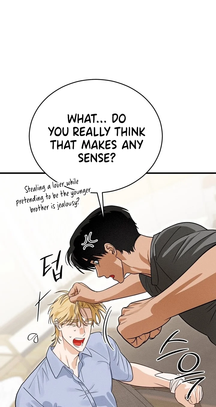 Read Playmate chapter 30 image 41 on Lezhin