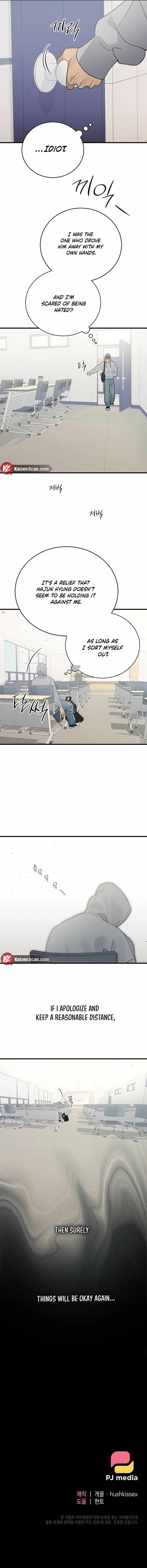 Read Playmate chapter 6 image 8 on Lezhin