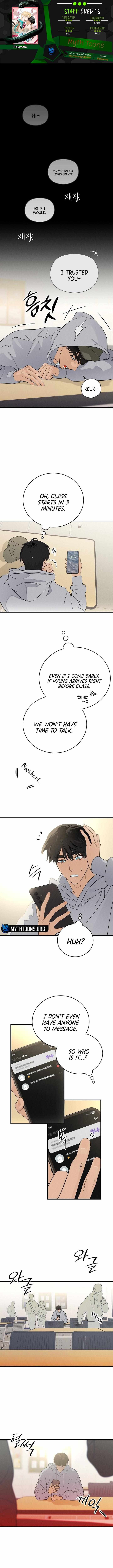 Read Playmate chapter 7 image 1 on Lezhin