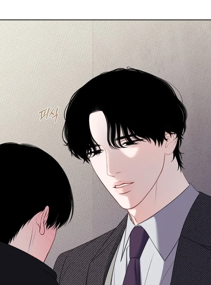 Read Playroom chapter 2 image 11 on Lezhin