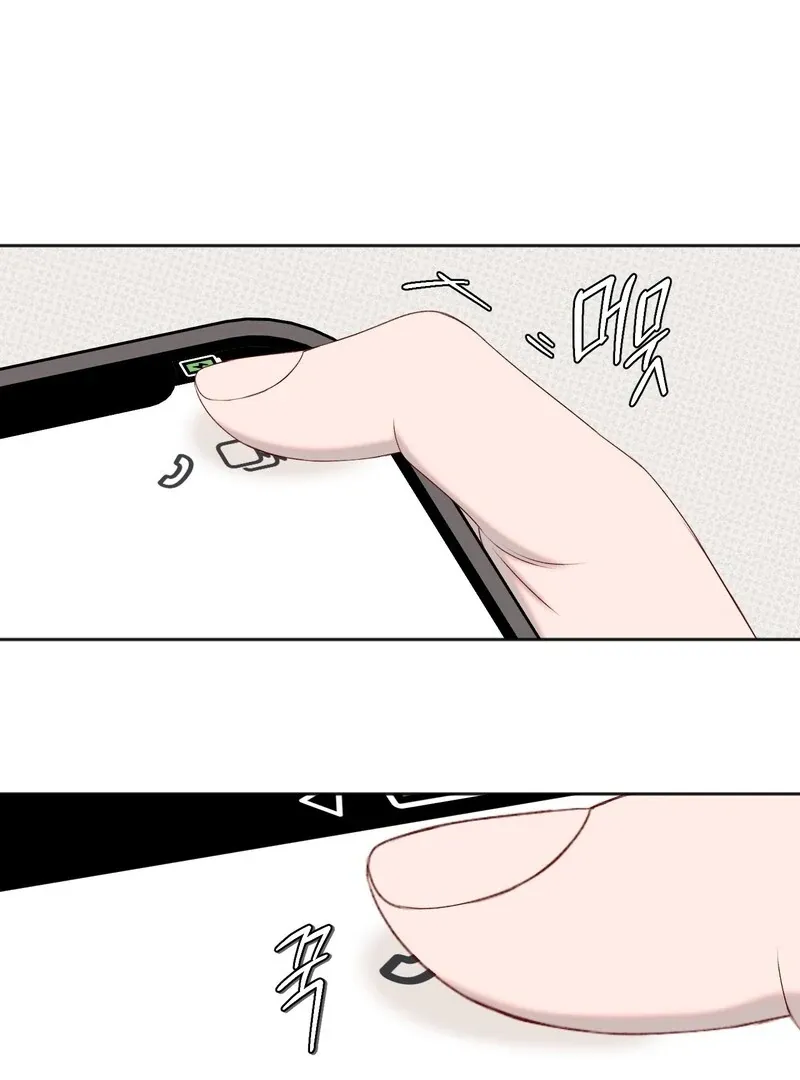 Read Playroom chapter 2 image 115 on Lezhin