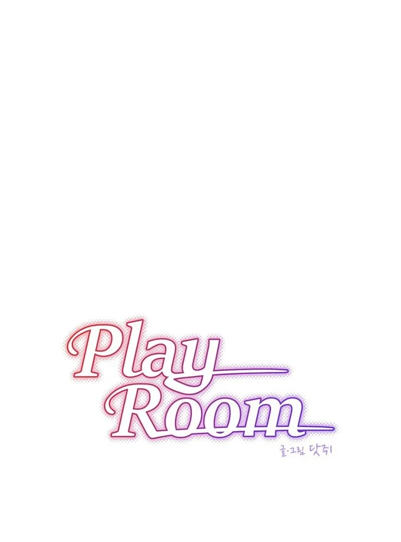 Read Playroom chapter 2 image 20 on Lezhin