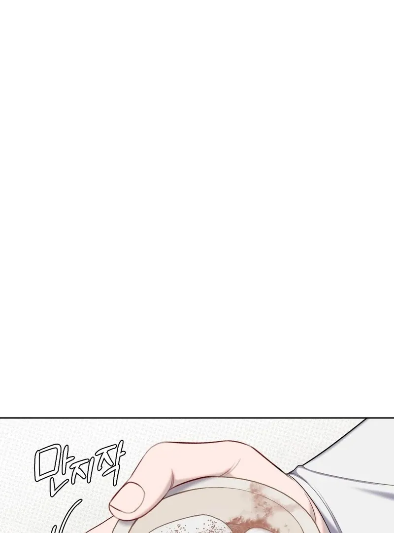 Read Playroom chapter 2 image 22 on Lezhin