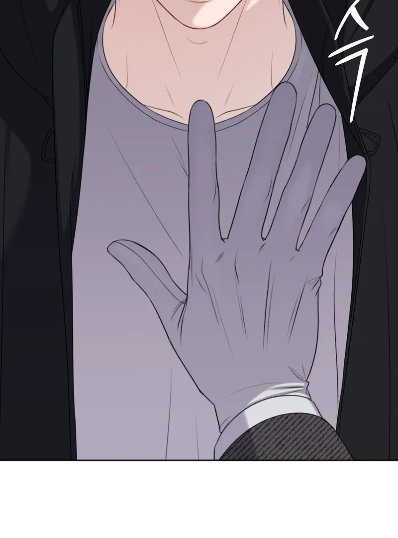 Read Playroom chapter 2 image 4 on Lezhin