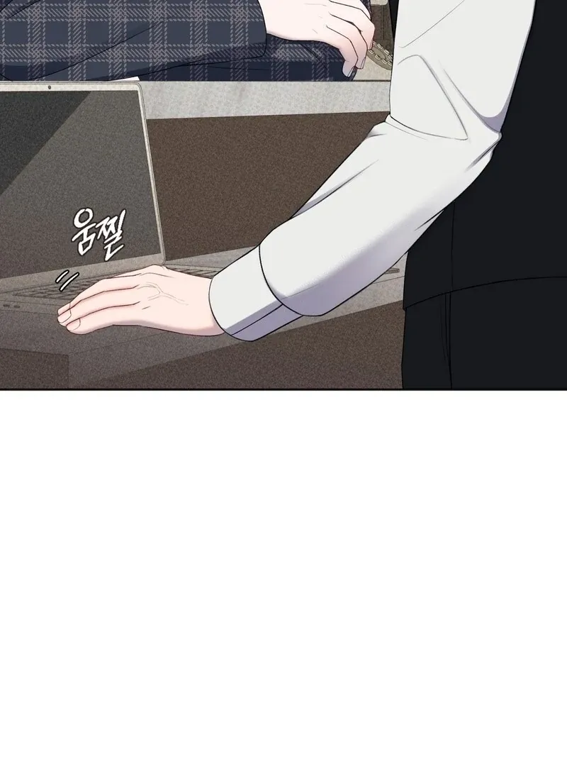 Read Playroom chapter 3 image 103 on Lezhin