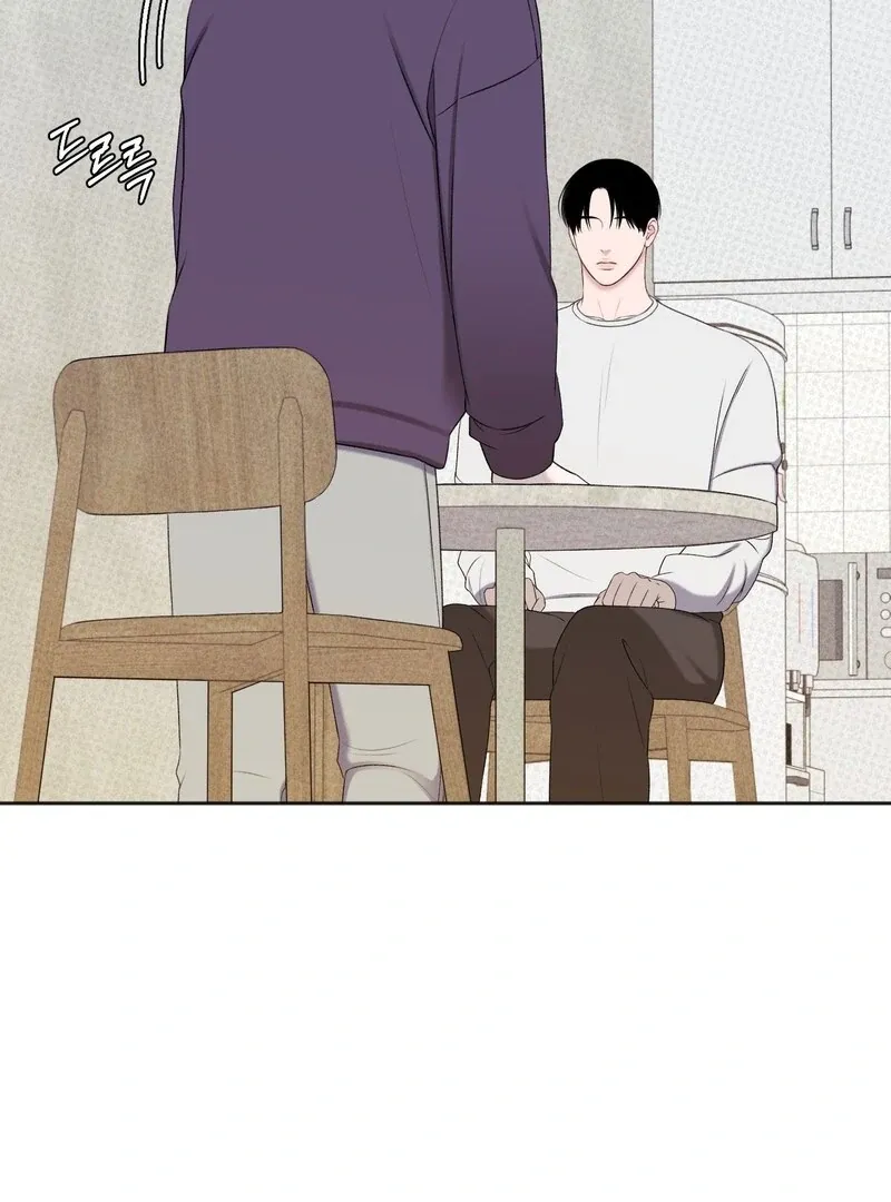 Read Playroom chapter 3 image 25 on Lezhin