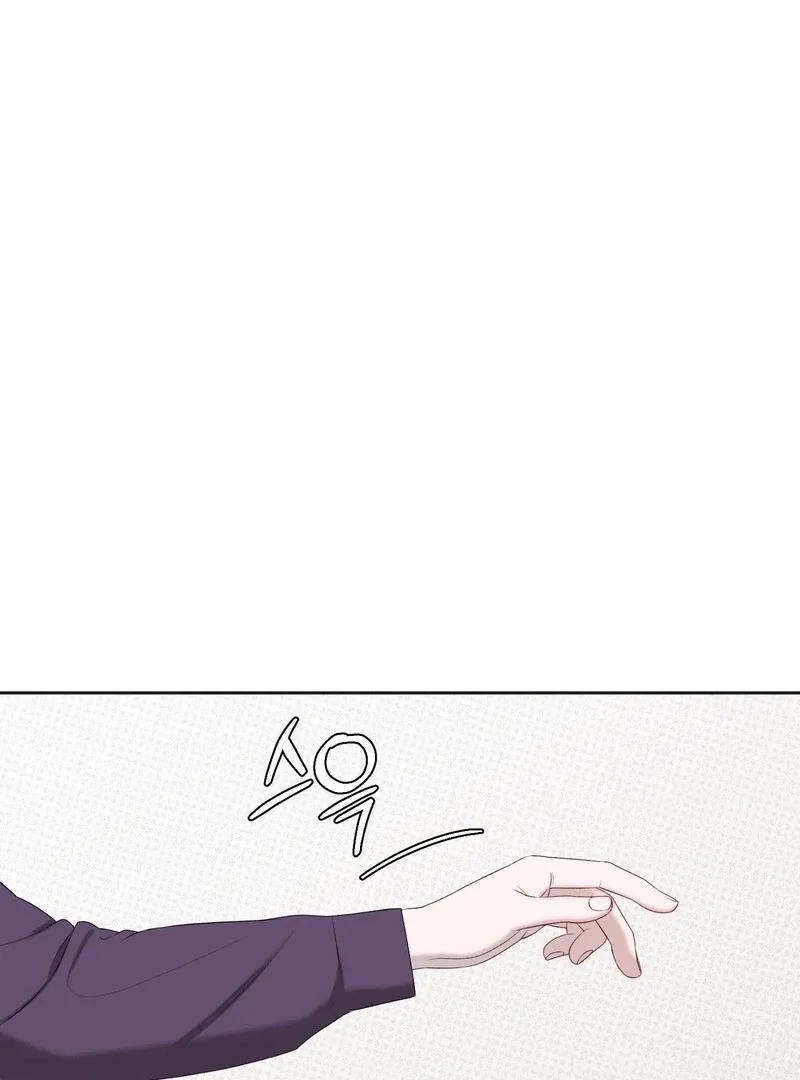 Read Playroom chapter 3 image 26 on Lezhin