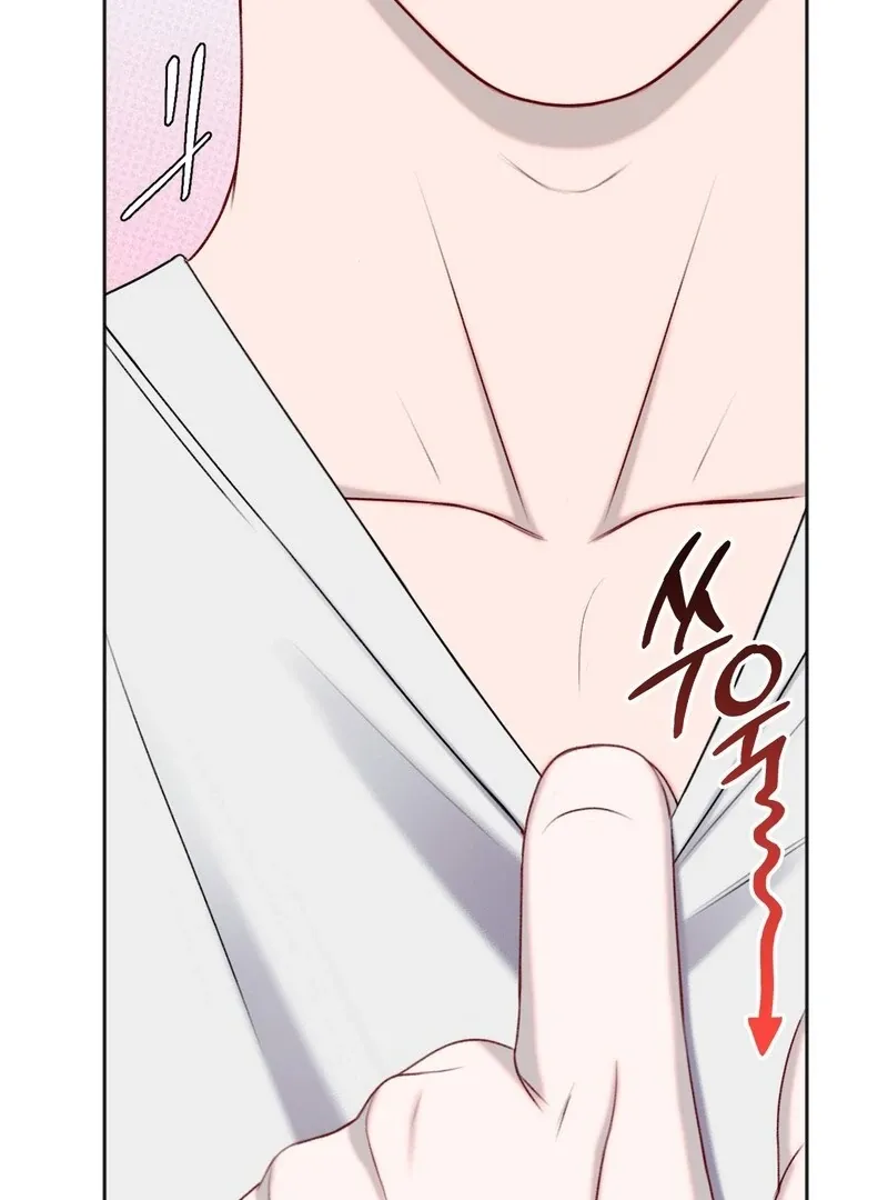 Read Playroom chapter 3 image 29 on Lezhin