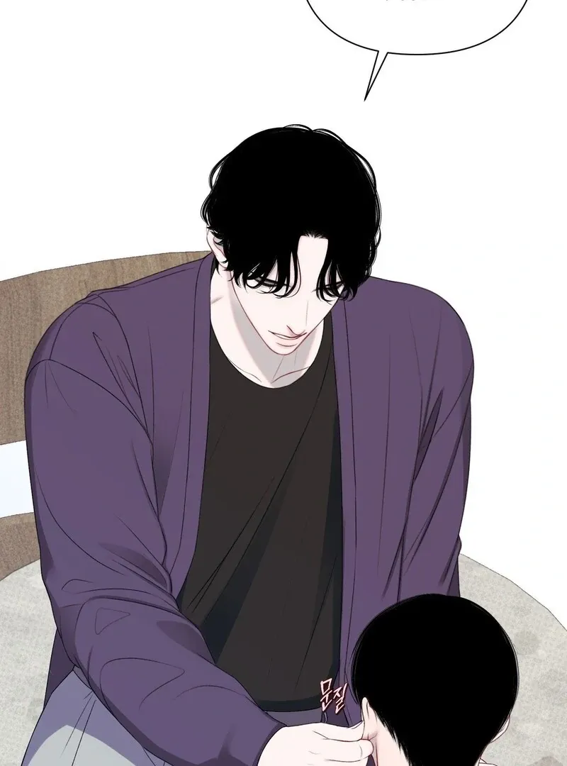 Read Playroom chapter 3 image 40 on Lezhin