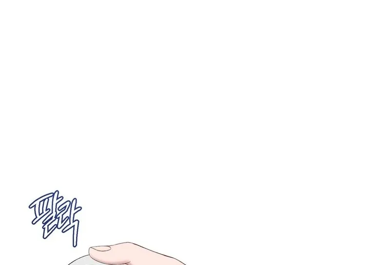 Read Playroom chapter 3 image 57 on Lezhin
