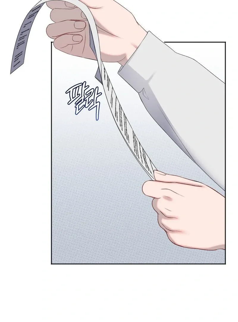 Read Playroom chapter 3 image 58 on Lezhin