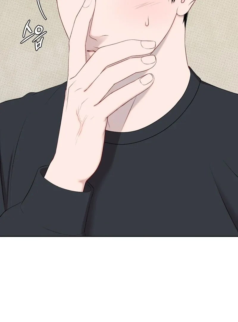 Read Playroom chapter 4 image 10 on Lezhin
