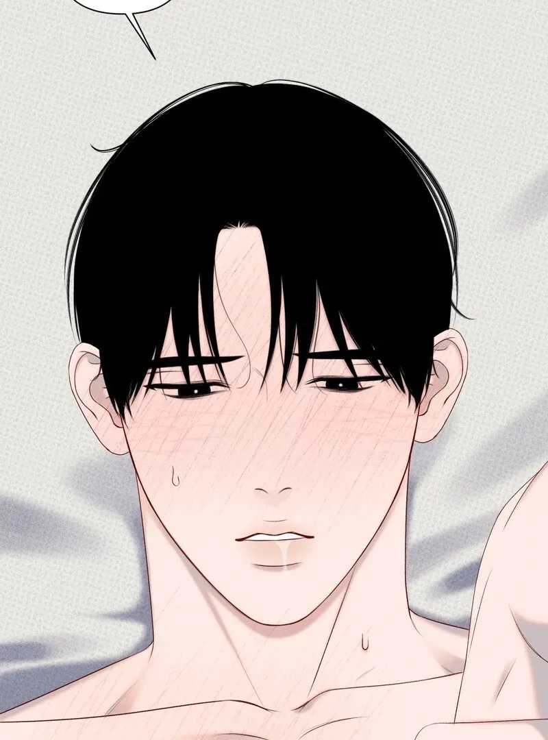 Read Playroom chapter 4 image 101 on Lezhin