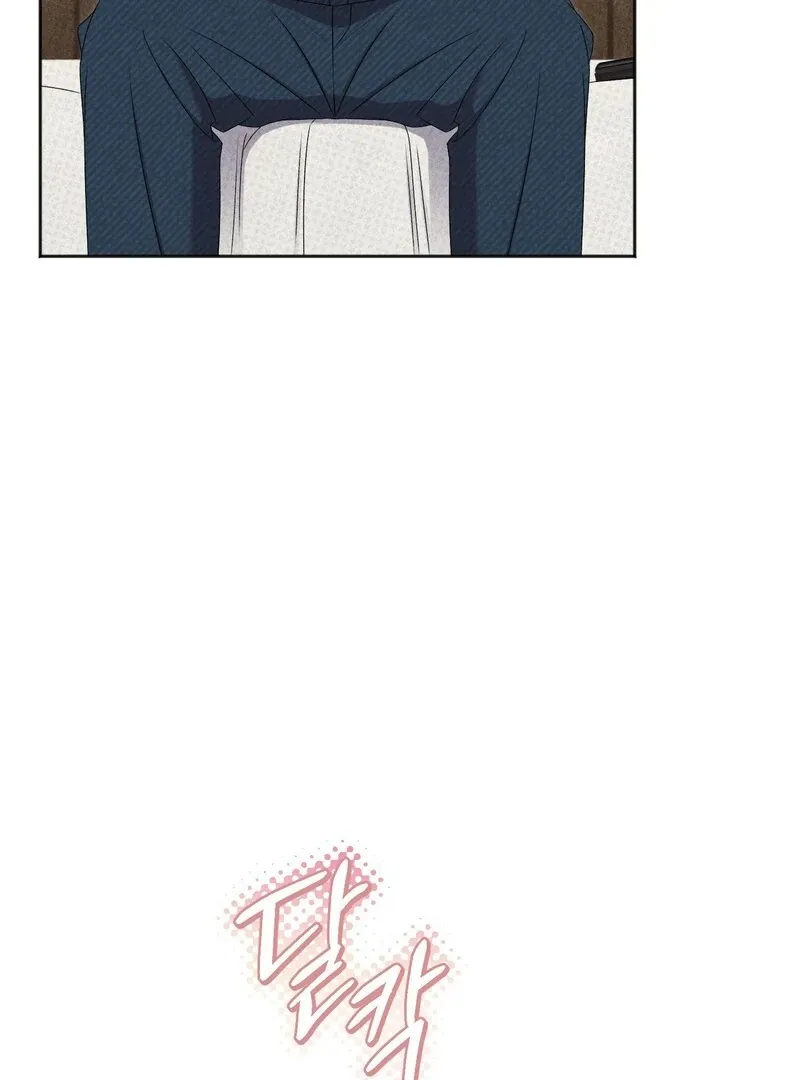 Read Playroom chapter 4 image 15 on Lezhin