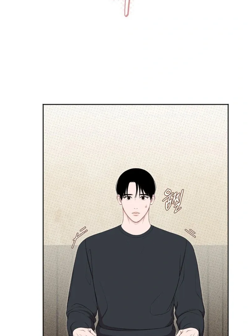 Read Playroom chapter 4 image 16 on Lezhin