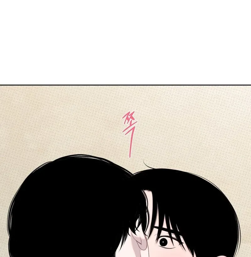 Read Playroom chapter 4 image 36 on Lezhin