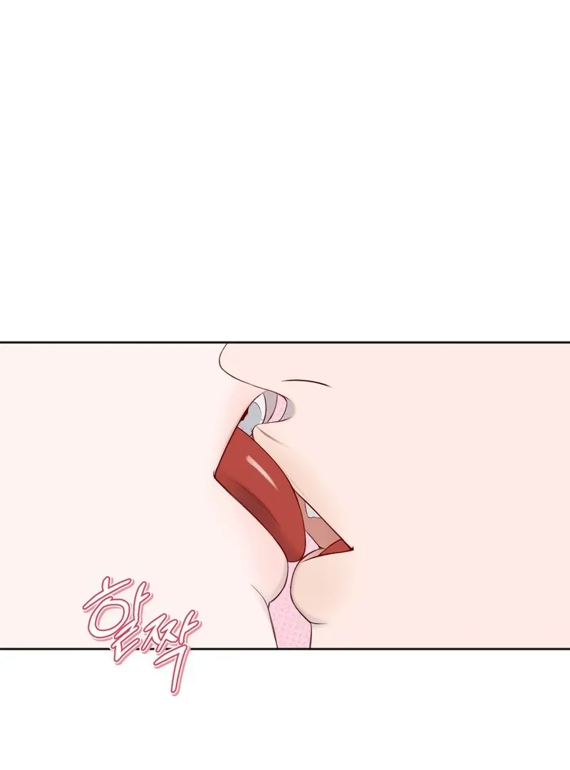 Read Playroom chapter 4 image 38 on Lezhin