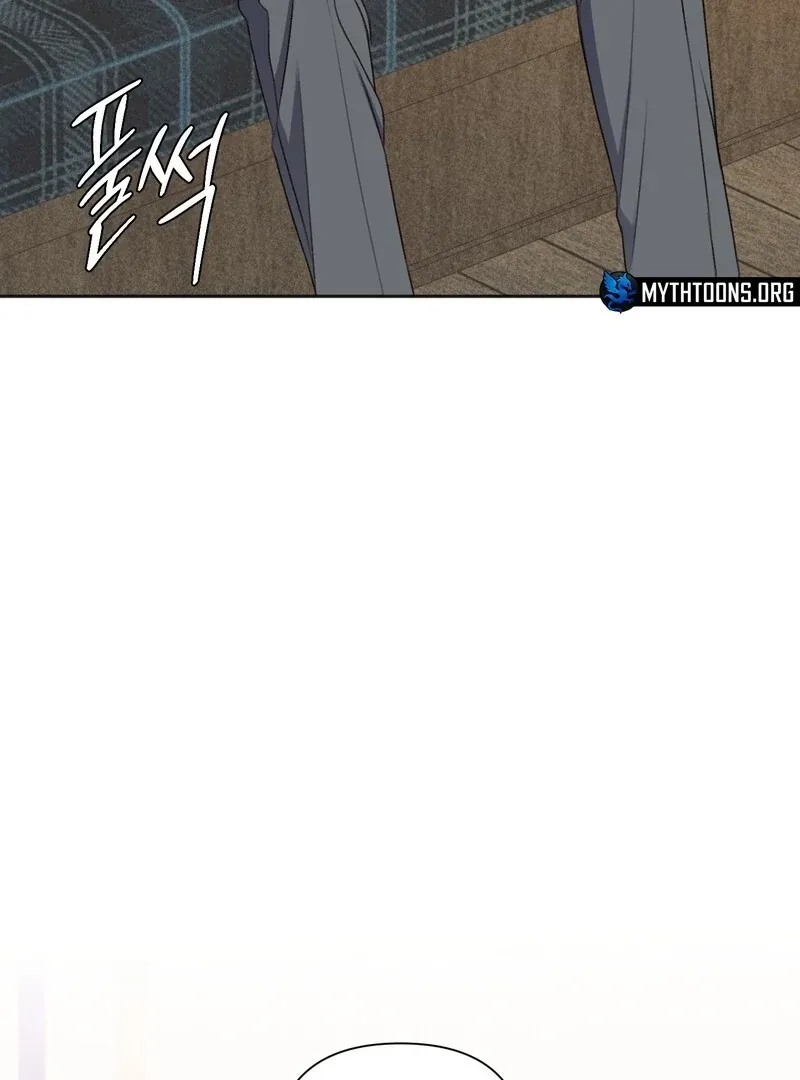 Read Playroom chapter 4 image 44 on Lezhin