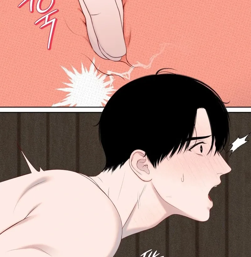 Read Playroom chapter 4 image 74 on Lezhin