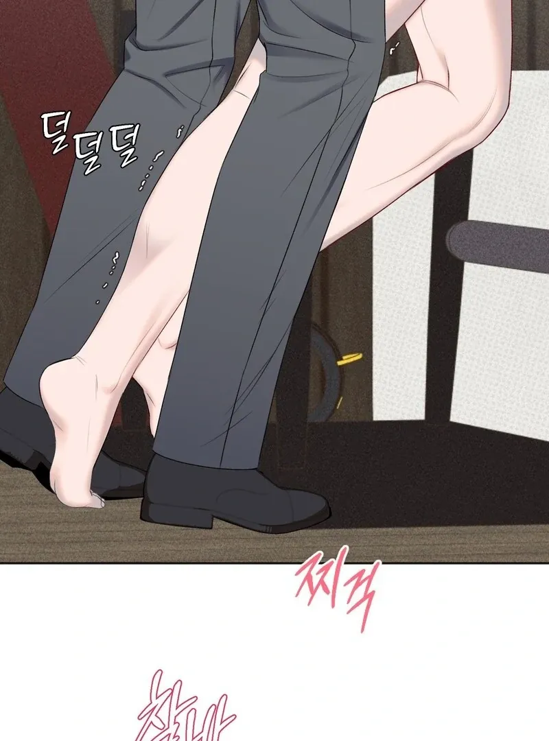 Read Playroom chapter 4 image 79 on Lezhin