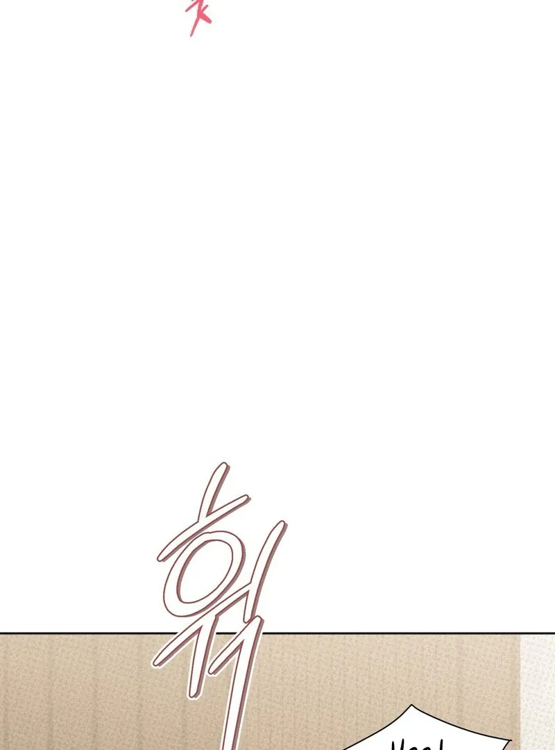Read Playroom chapter 4 image 84 on Lezhin