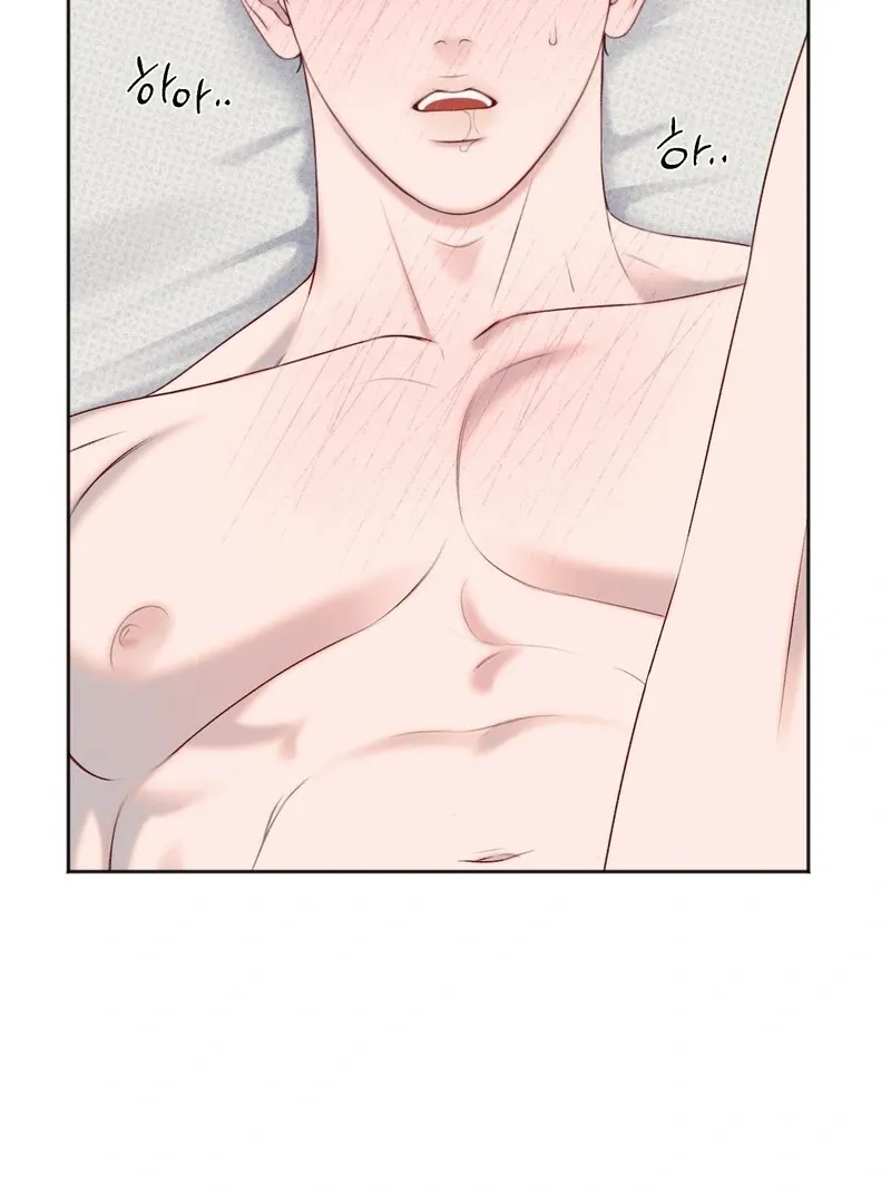 Read Playroom chapter 4 image 90 on Lezhin
