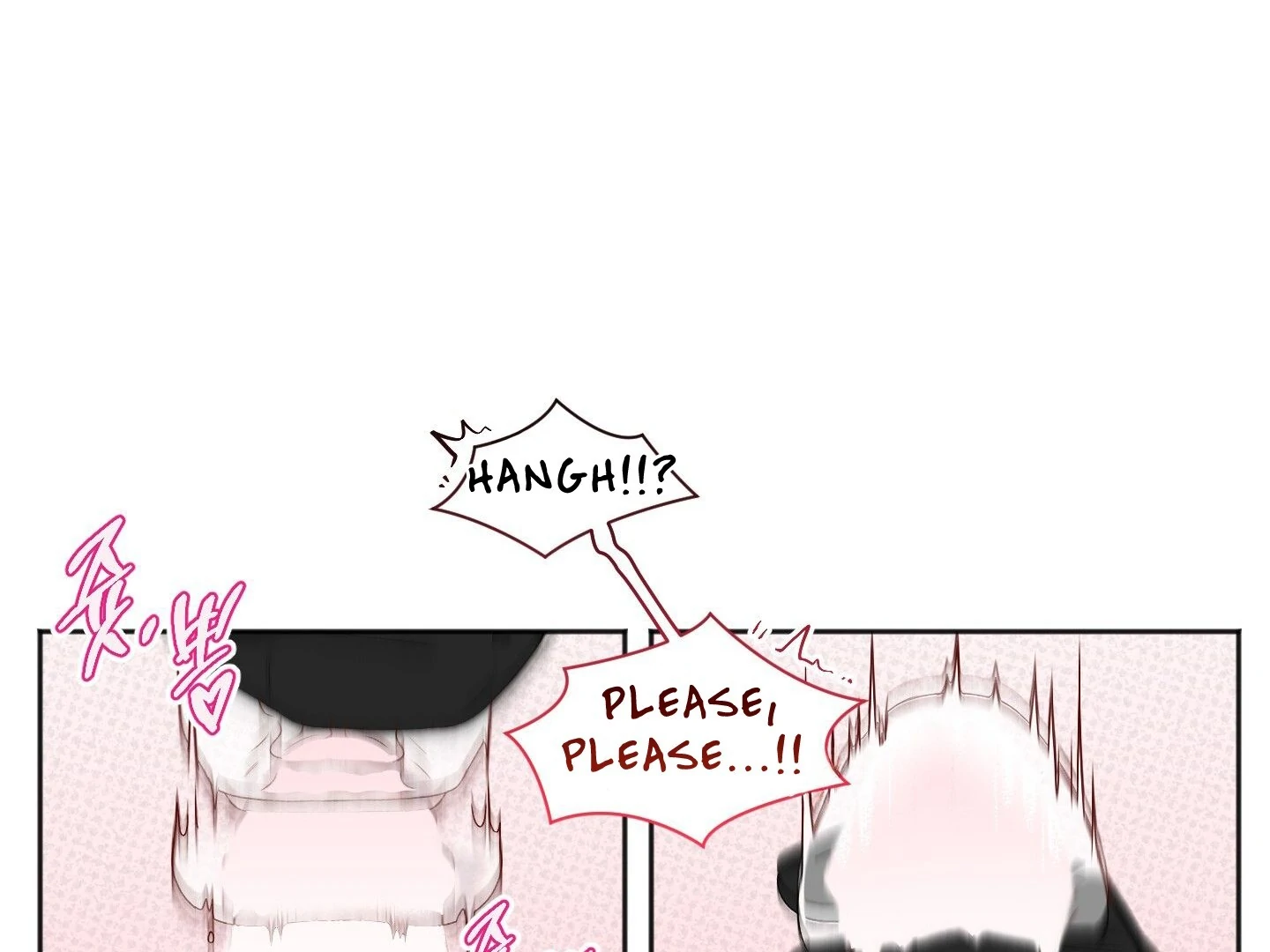 Read Playroom chapter 8 image 165 on Lezhin