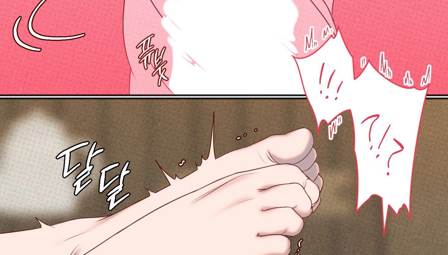 Read Playroom chapter 8 image 168 on Lezhin