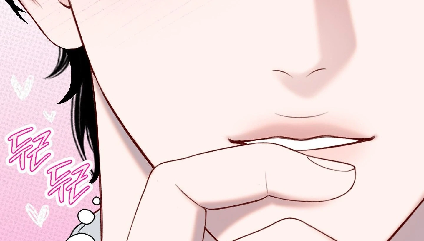 Read Playroom chapter 8 image 37 on Lezhin